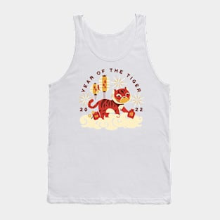 Chinese Year Of The Tiger Tank Top